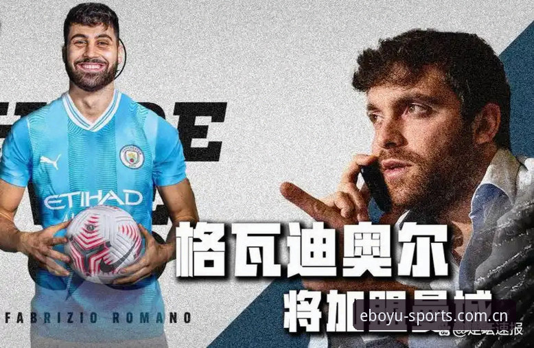 揭秘莱比锡拒绝1亿欧元报价的逻辑：19岁中卫为何敢喊出天价？